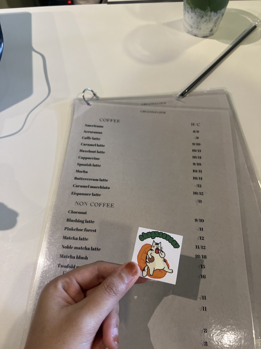 chugnsavour cafe - 4