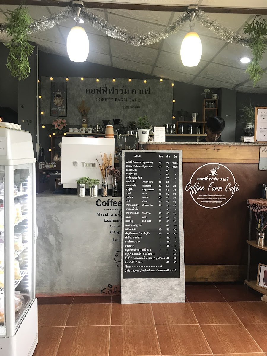 Coffee Farm cafe' - 2