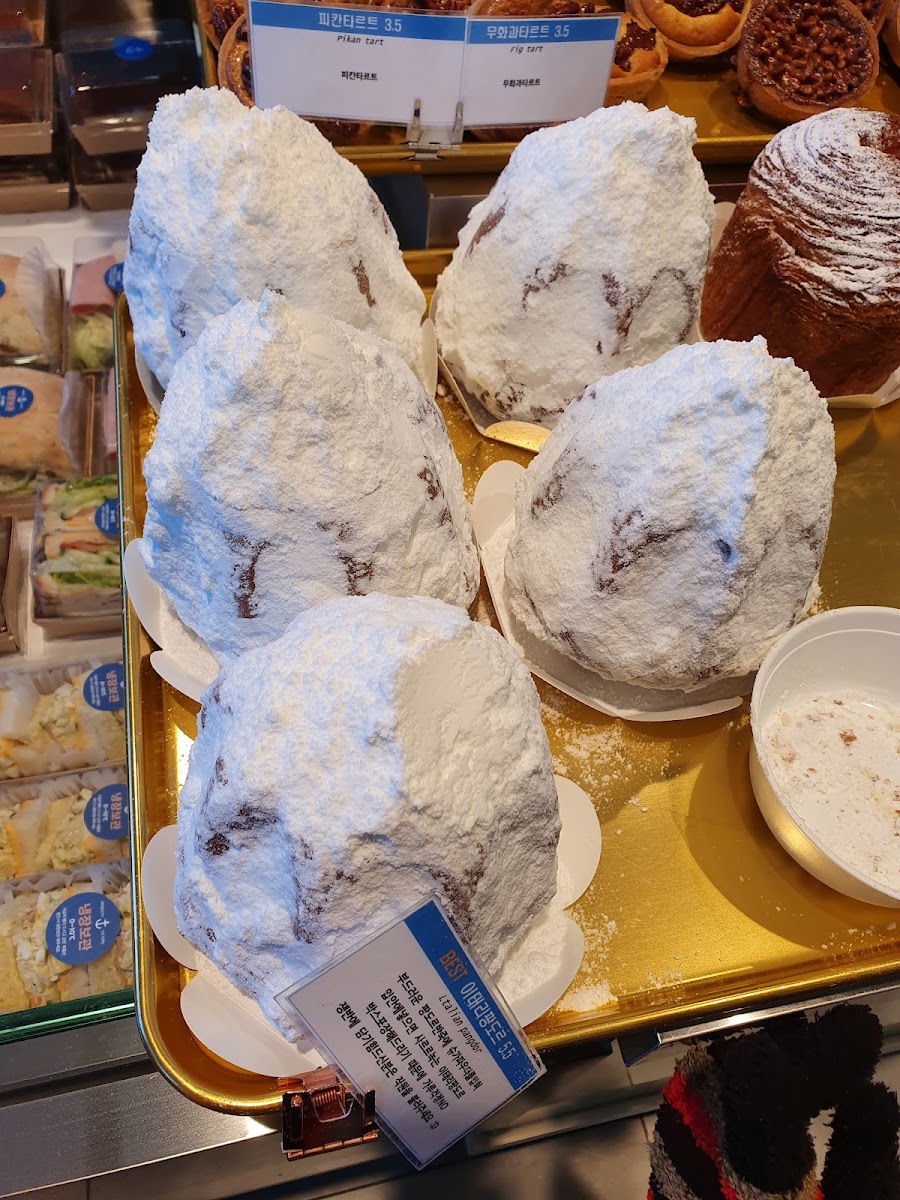 Meredith Victory Artisan Bakery - 10