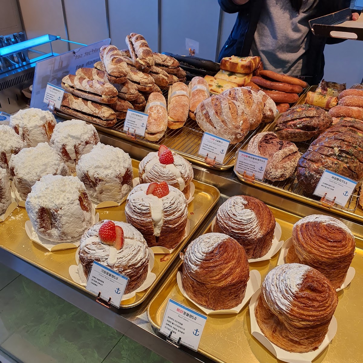 Meredith Victory Artisan Bakery - 9