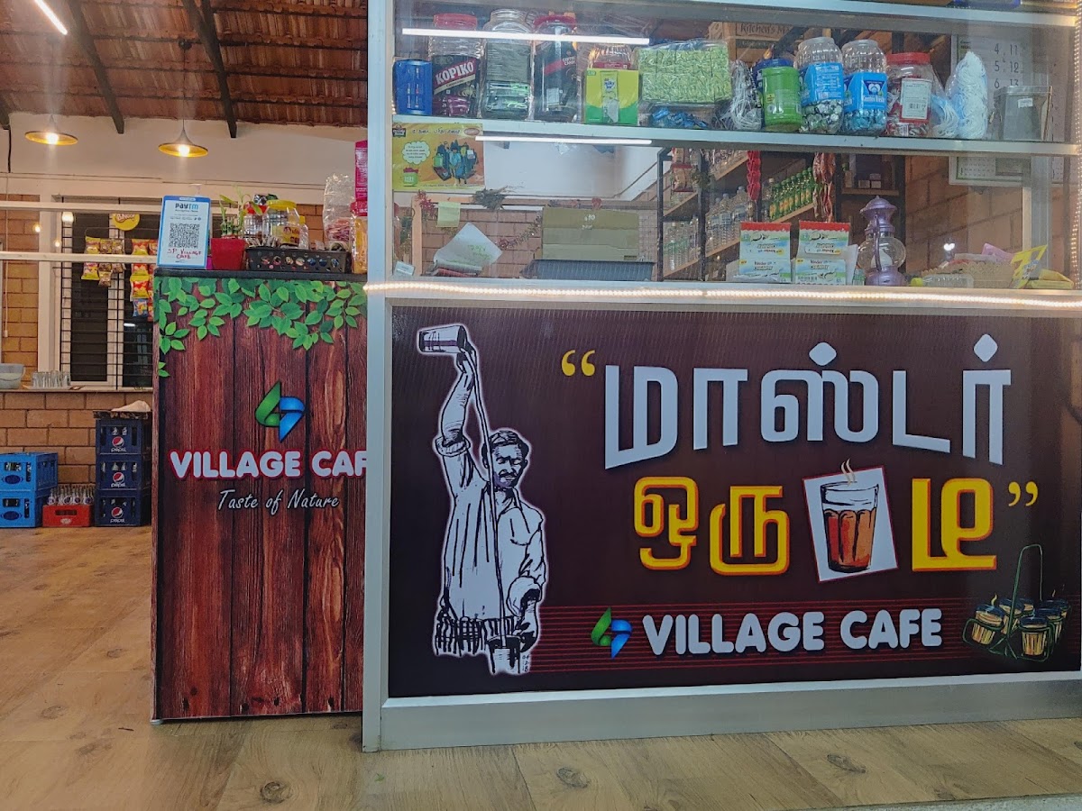 SP Village Cafe