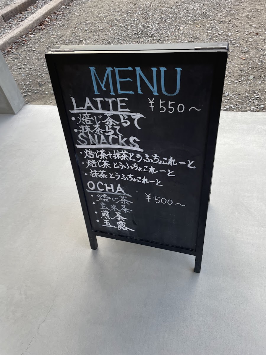 HAPPA STAND TAKI - 7