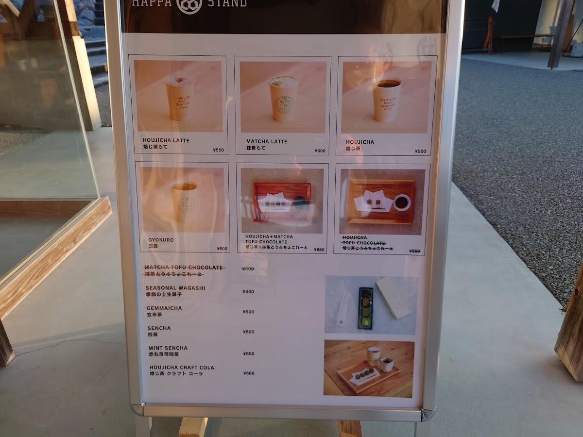 HAPPA STAND TAKI - 9