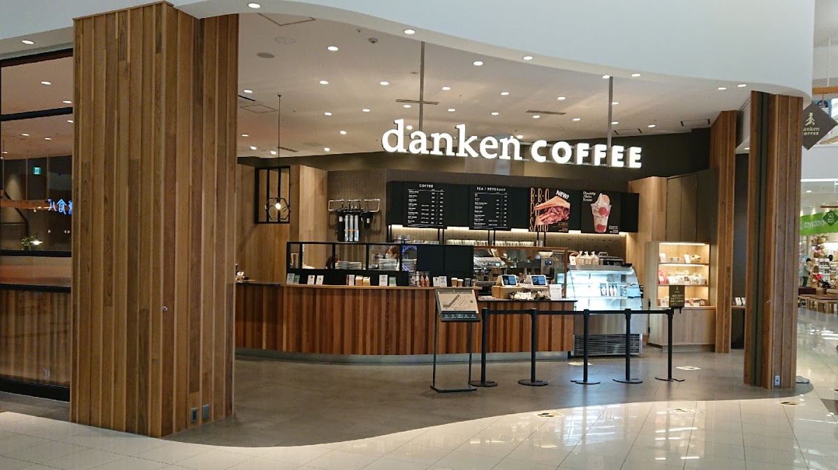 danken COFFEE イオンモール鹿児島店