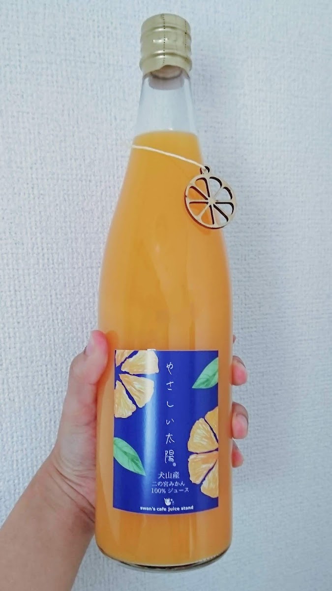 swan's cafe juice stand - 8