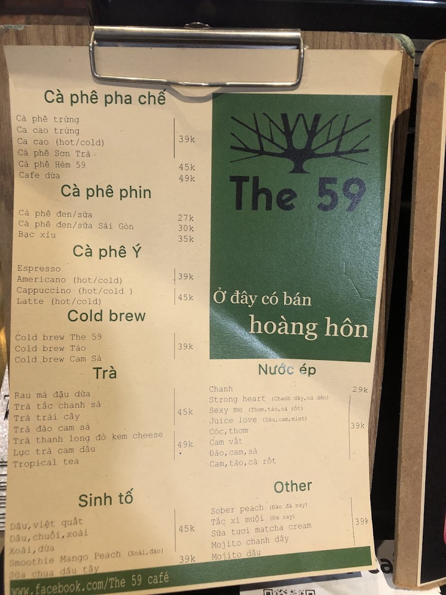 The 59 cafe - 9