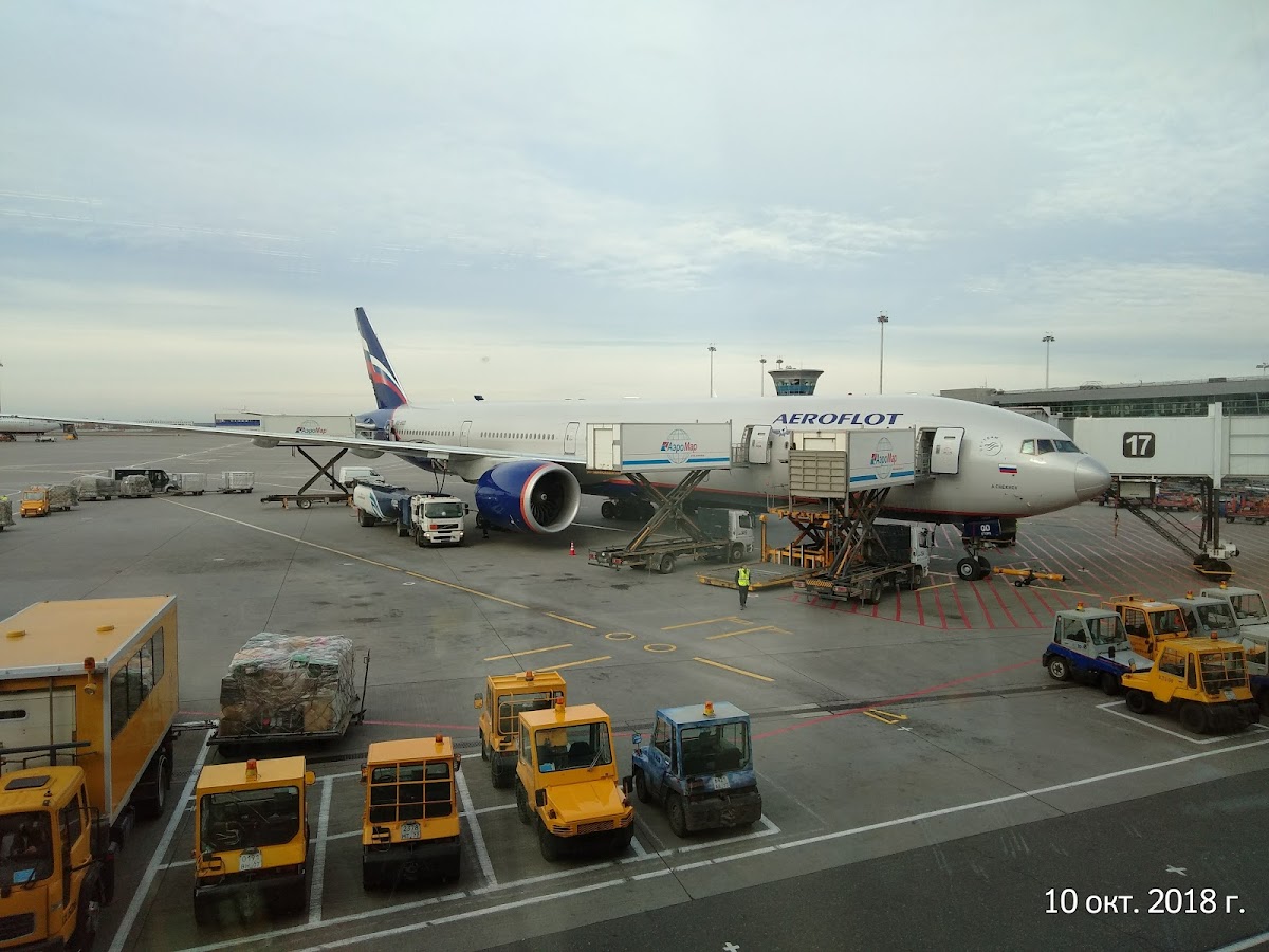 Nazad V Budushcheye, Zhiguli - 4