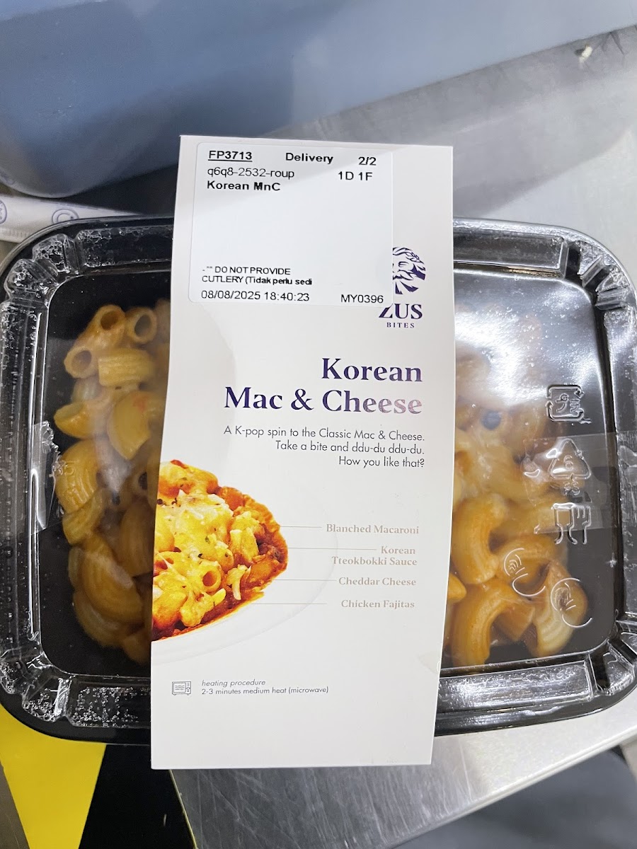 ZUS Coffee - Taman Jerai Maju, Gurun - 1