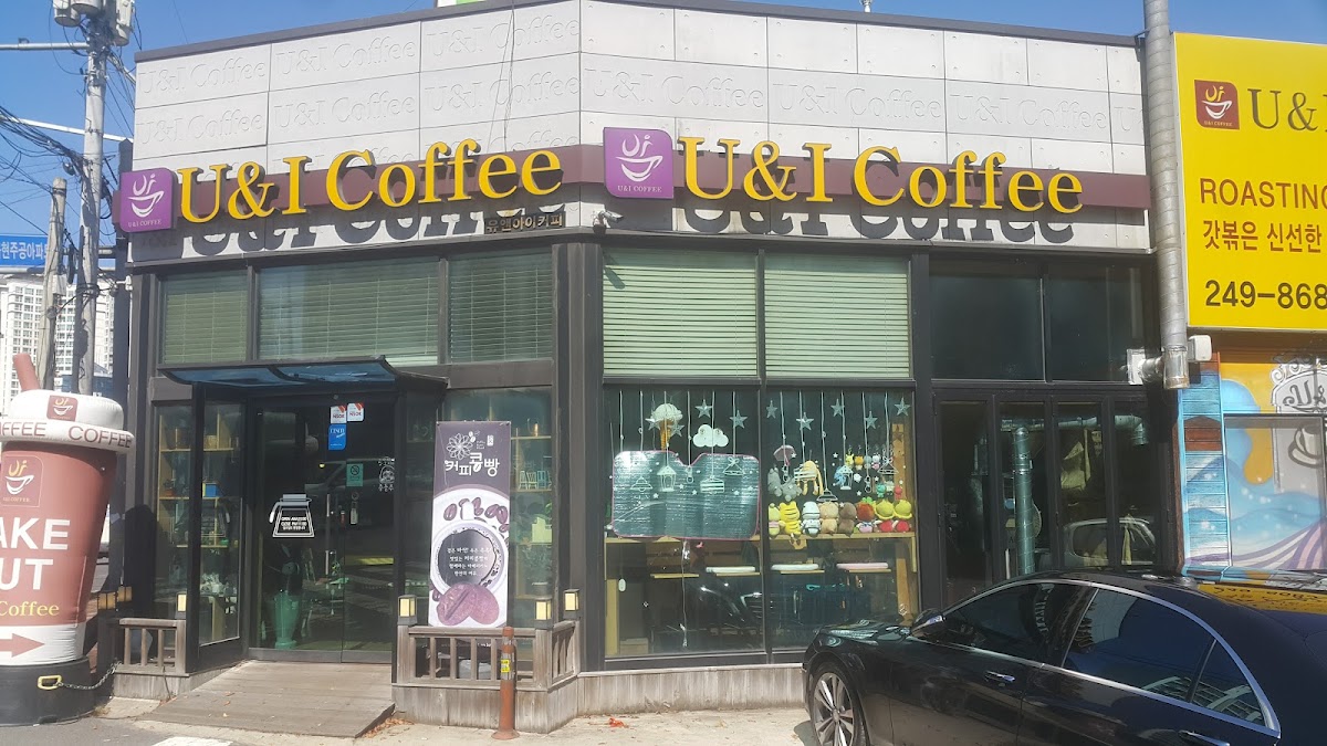 U and I Coffe Shop