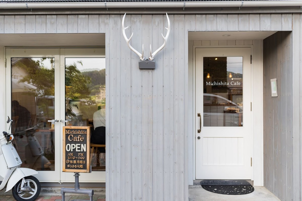 Michishita Bagel & Cafe