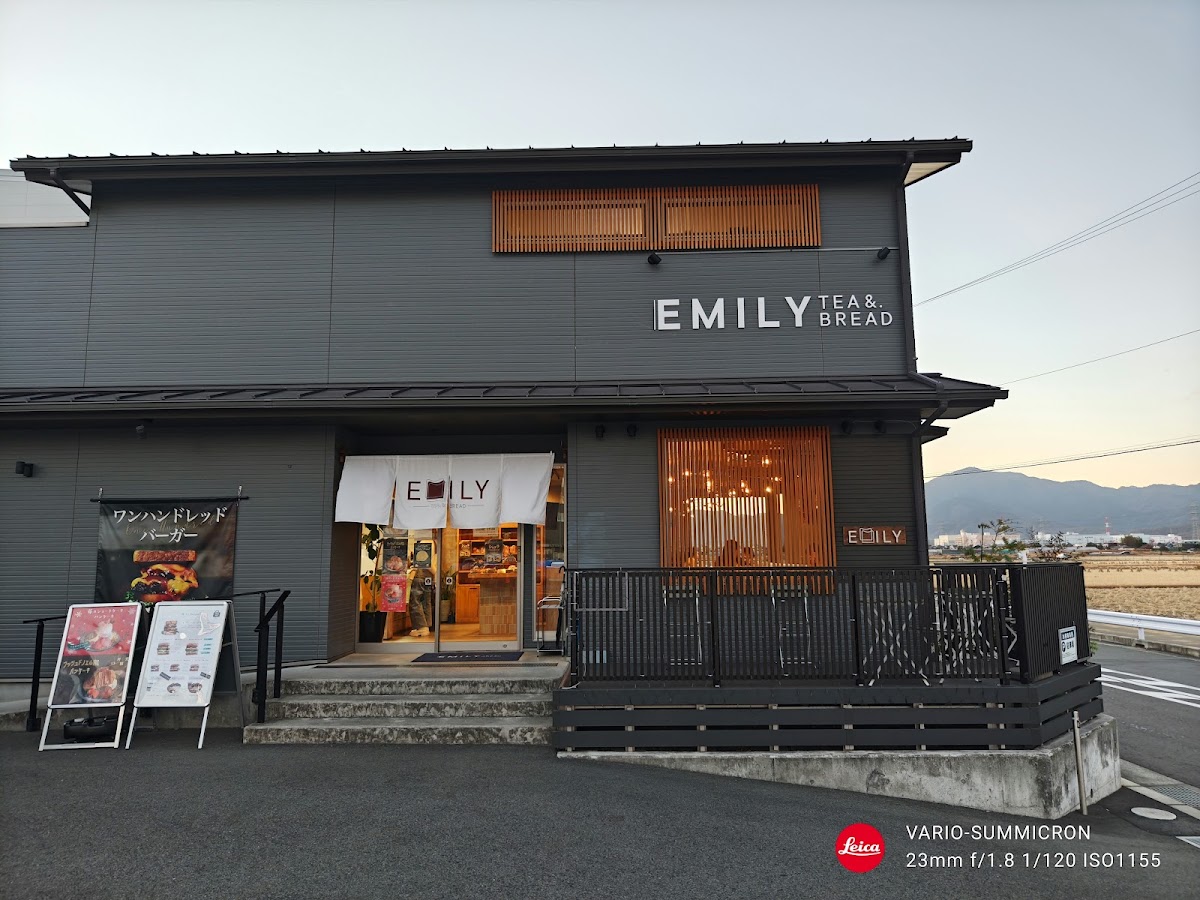 EMILY TEA&.BREAD 湘南平塚店