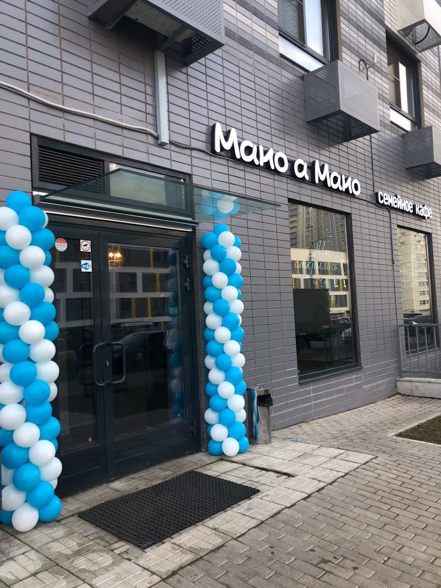 Mano A Mano Semeynoye Kafe