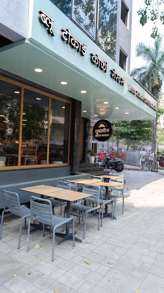 Blue Tokai Coffee Roasters | Andheri East