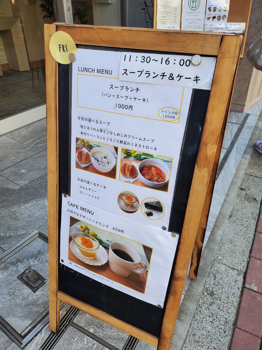 gallery café NICCO - 5