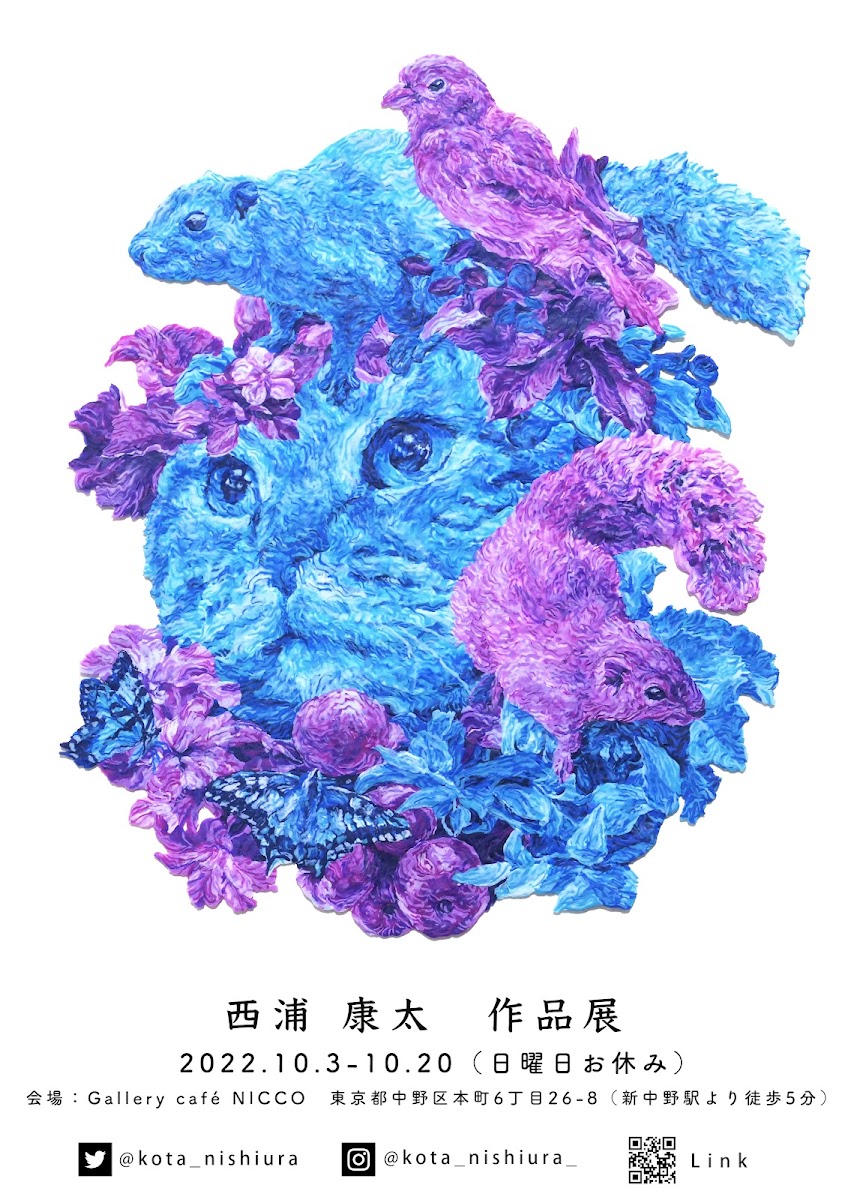 gallery café NICCO - 9