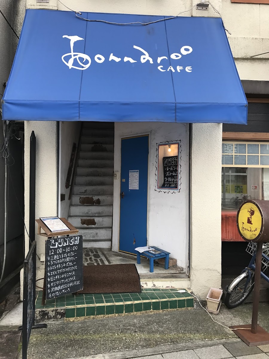 Bonnaroo Cafe