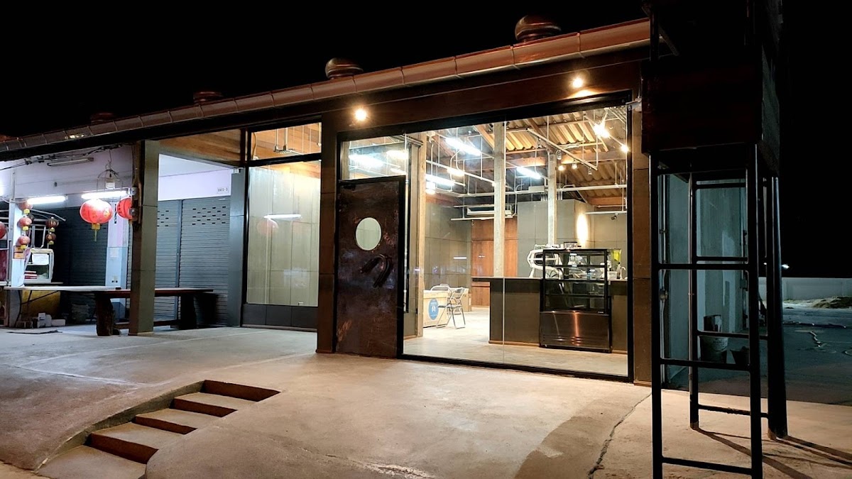 Curve11 Coffee Bar (Specialty Coffee)