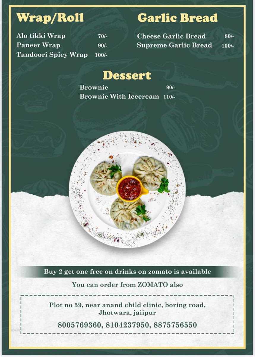 Cafe Coffee Care - 3