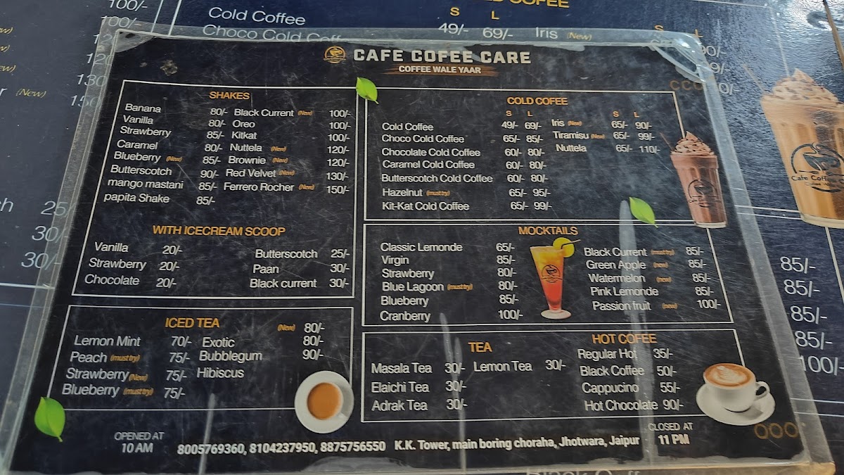 Cafe Coffee Care - 5