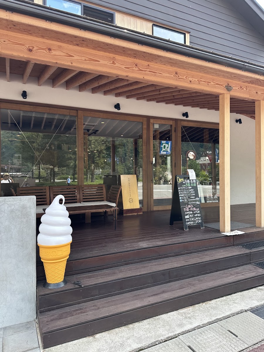 LOCOMOTION COFFEE AND BED