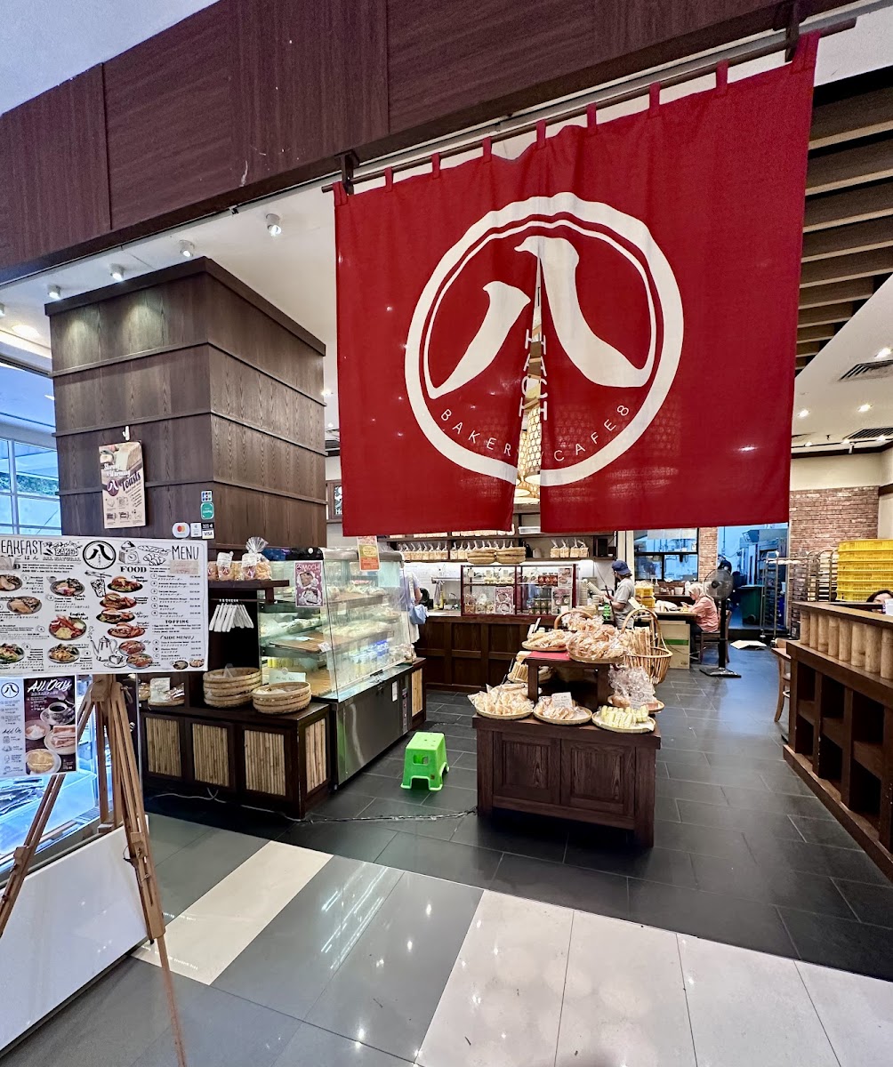 Bakery Cafe Hachi @ 1 Mont Kiara