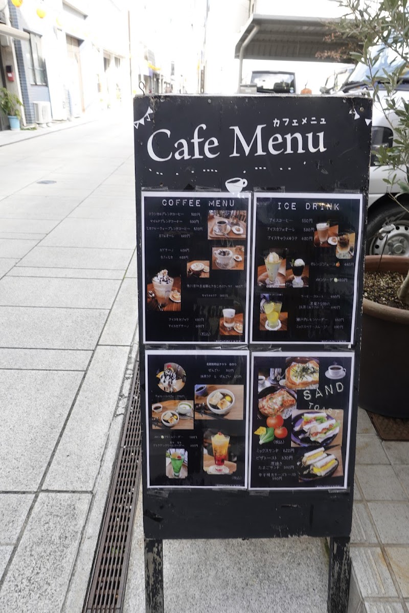 CAFE Klala - 6