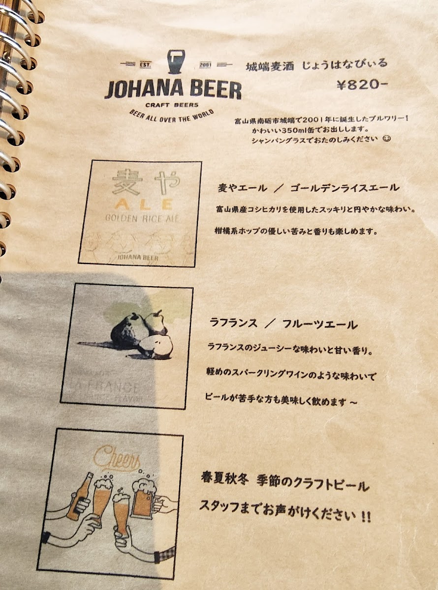 kitchen&cafe GARE GARE - 3