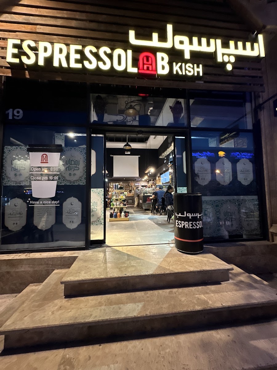 Espresso Lab