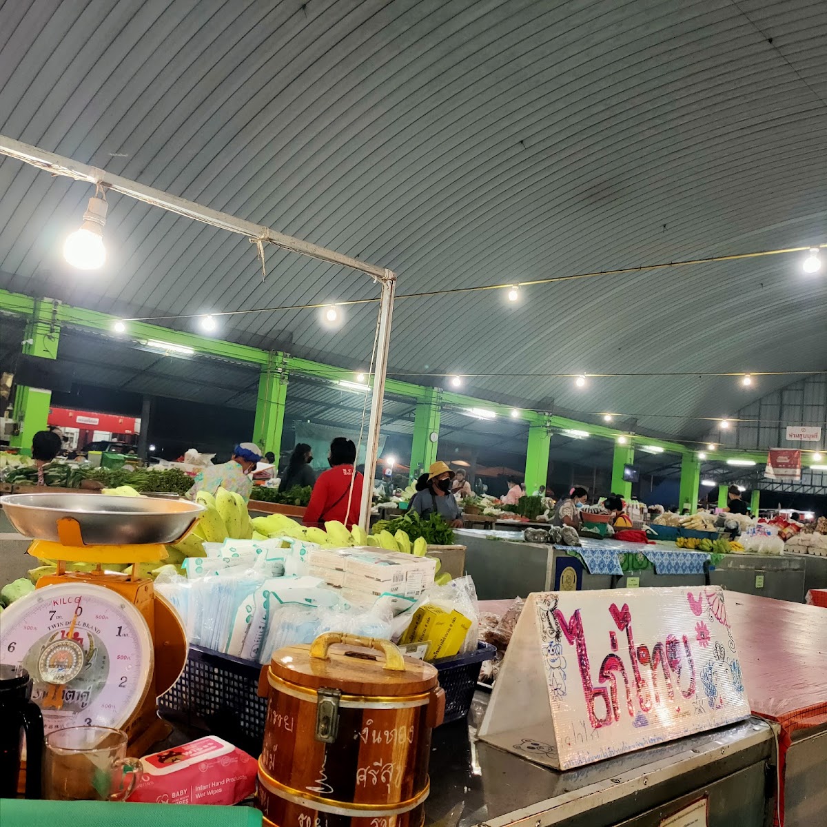 Café Amazon - On Nut 32 - 9