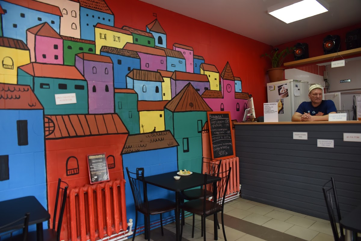 Zvali Na Khinkali - 4