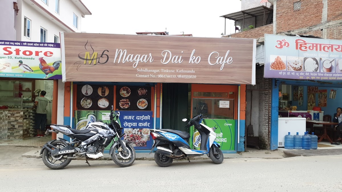 Magar Dai Ko Cafe