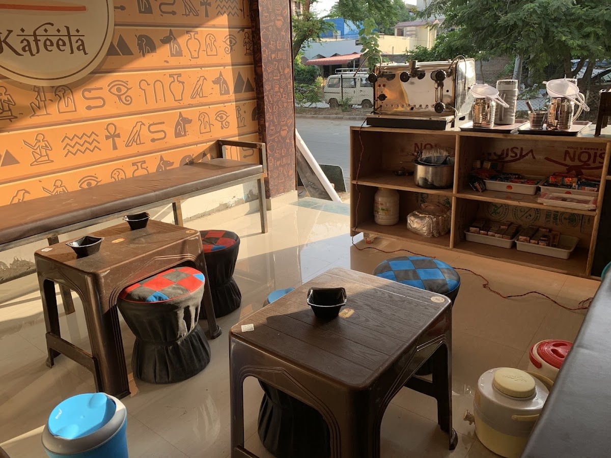 Kaafila tea & coffee