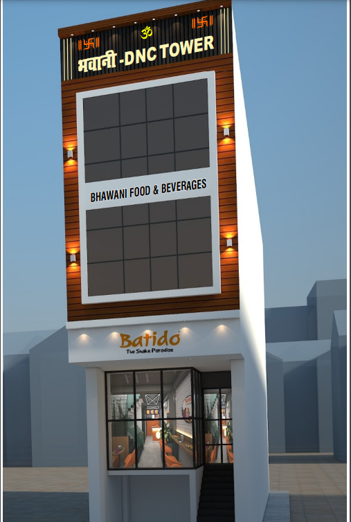 Batido the shake paradise(Muzaffarpur)