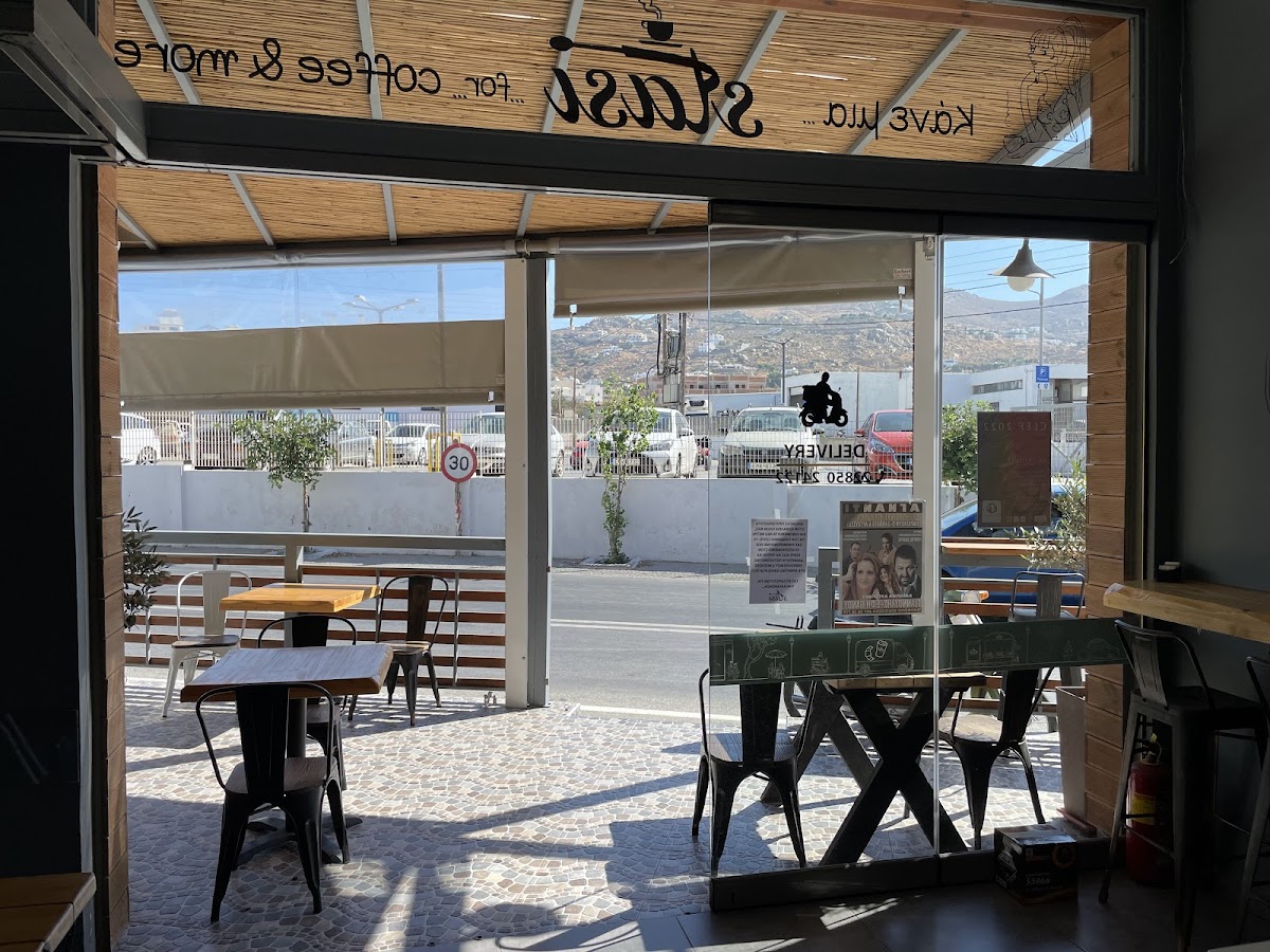 Stasi Bakery & Coffee