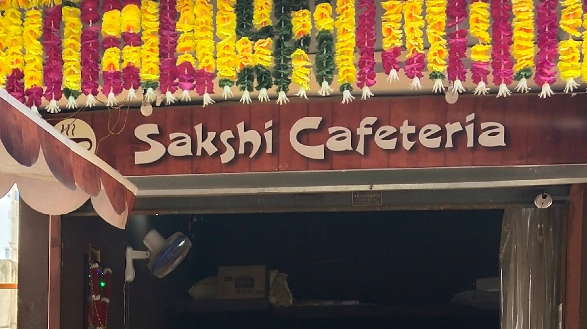 Sakshi Cafeteria