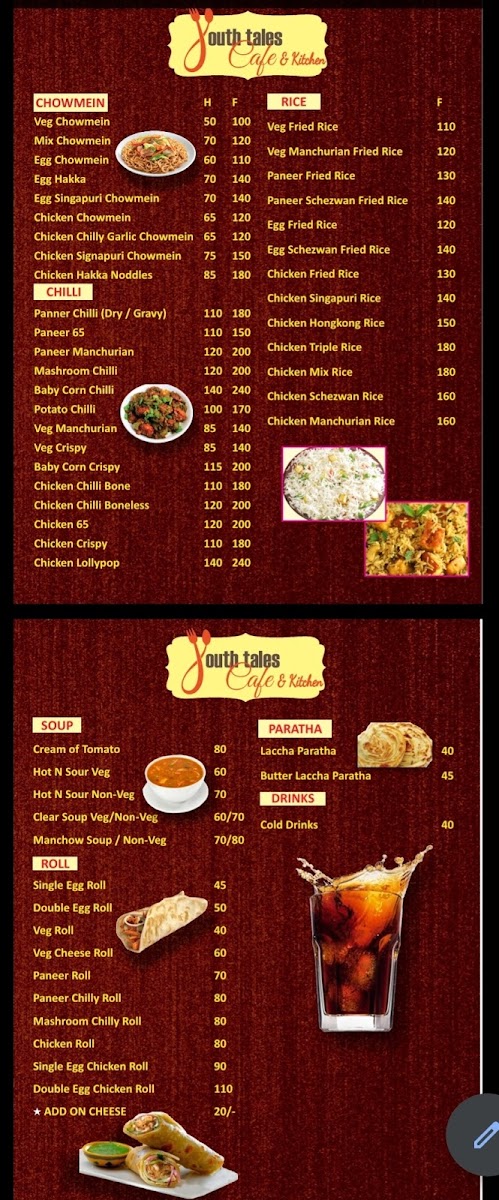 Youth tales cafe - 1