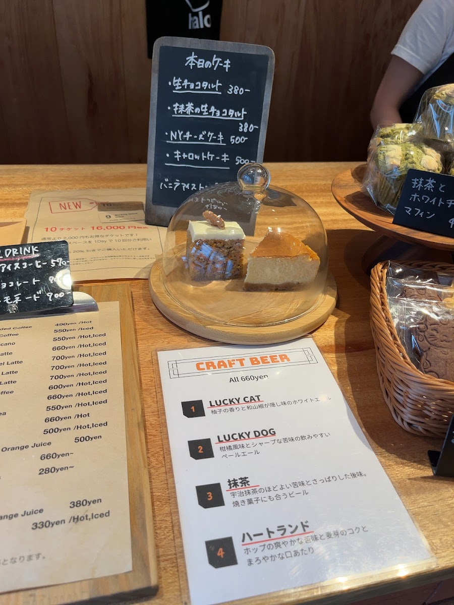 Working cafe halo(ワーキング カフェ ハロ) - 7