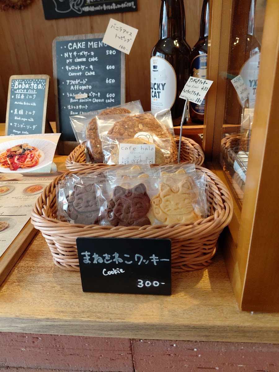 Working cafe halo(ワーキング カフェ ハロ) - 8