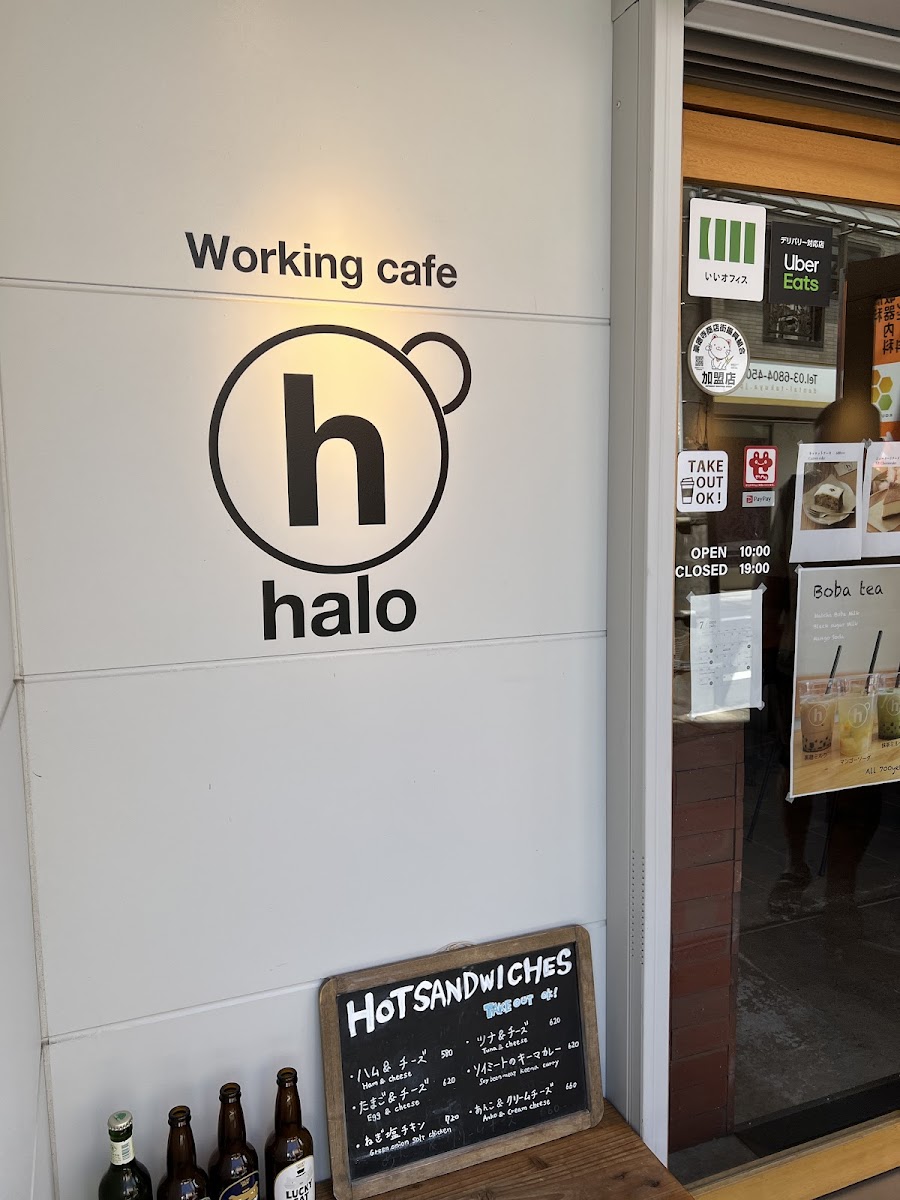 Working cafe halo(ワーキング カフェ ハロ) - 9