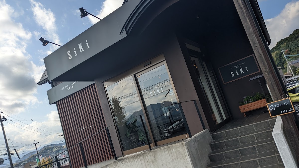 THE FOUR SEASONS CAFE SiKi