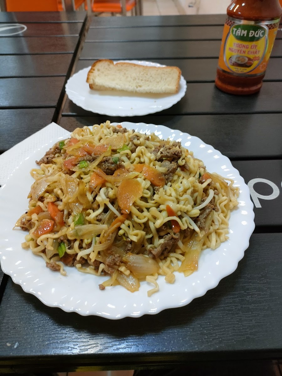 V'yetnamskaya Kukhnya