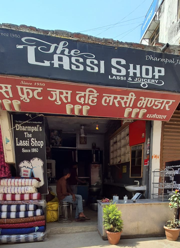 Dharmpal's The Lassi Shop