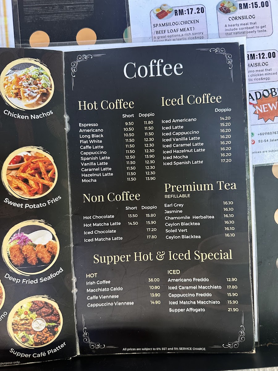 Pacific Supper Cafe - 10