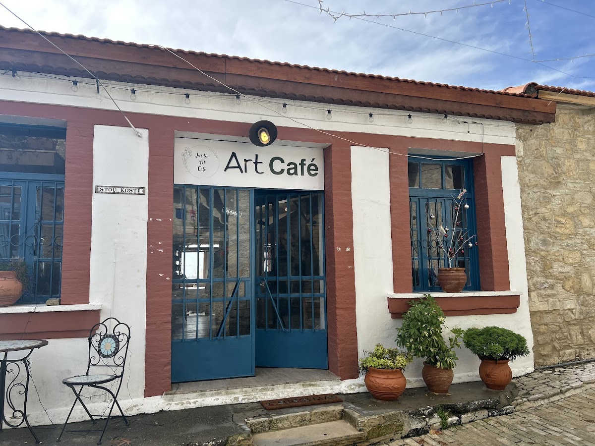 Stou Kosti Jardin Art Cafe - 4