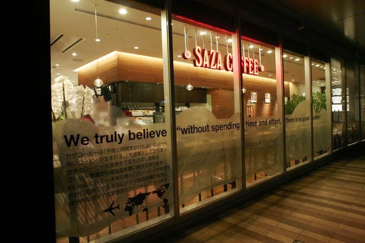SAZA Coffee Mito station