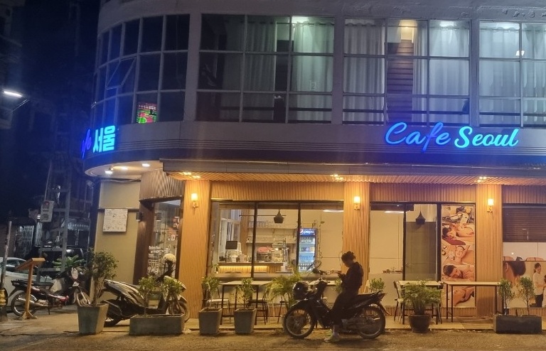 Cafe Seoul