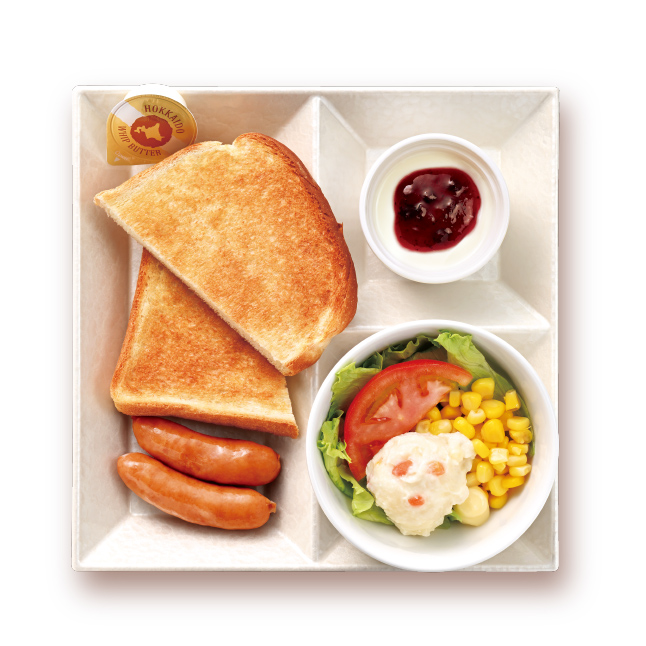 Café de Crié - T-CAT - 4