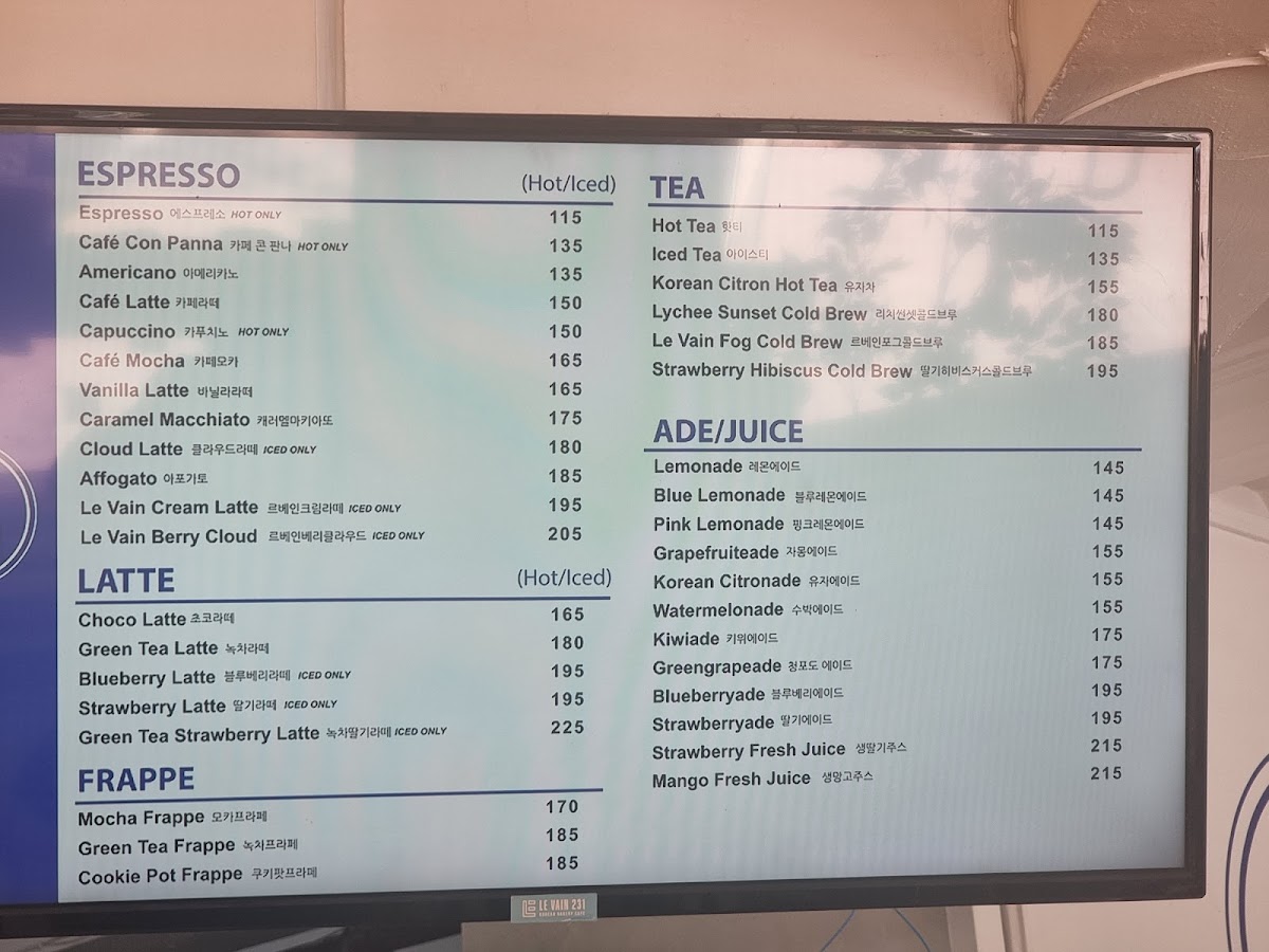 LE VAIN 231 Korean Bakery Cafe - 1