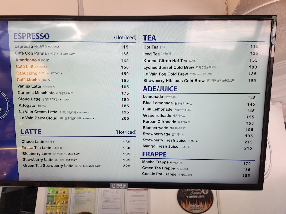 LE VAIN 231 Korean Bakery Cafe - 9