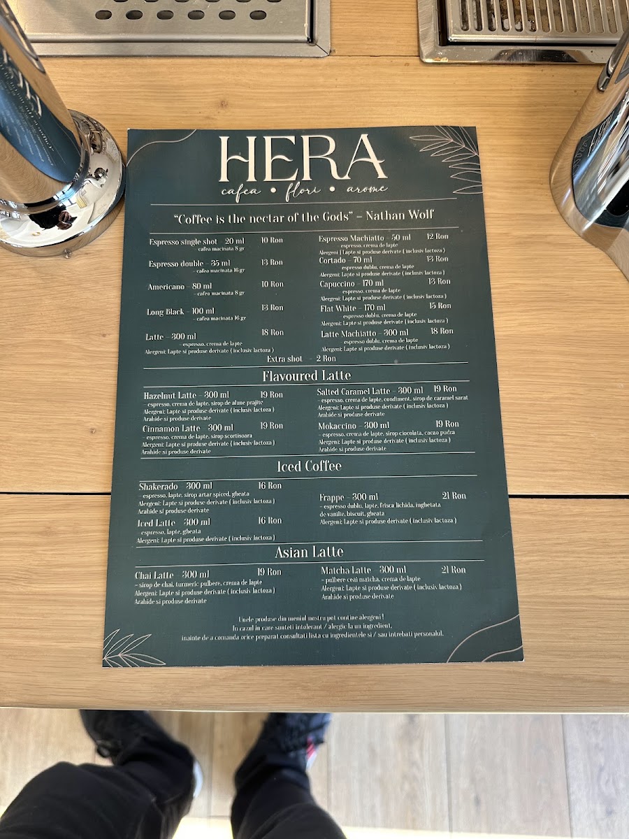 HERA, cafea flori si arome - 1